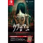Hollow Cocoon Special Edition [Limited Deluxe Edition] (Multi-Language) Switch