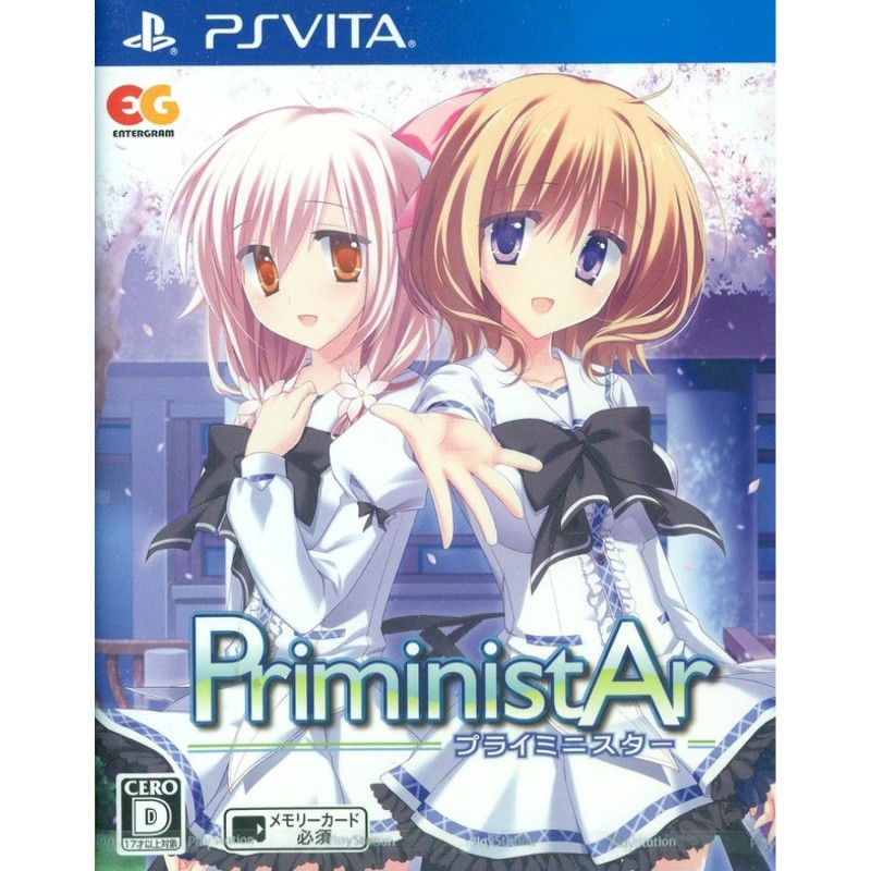PRIMINISTAR (gebraucht) PSVita PRIMINISTAR (gebraucht) PSVita