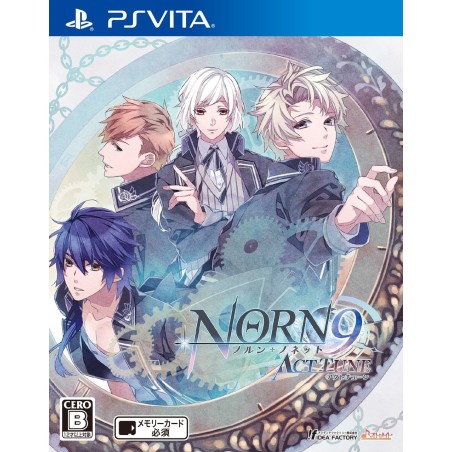NORN9 ACT TUNE PSVita (nur cartridge)