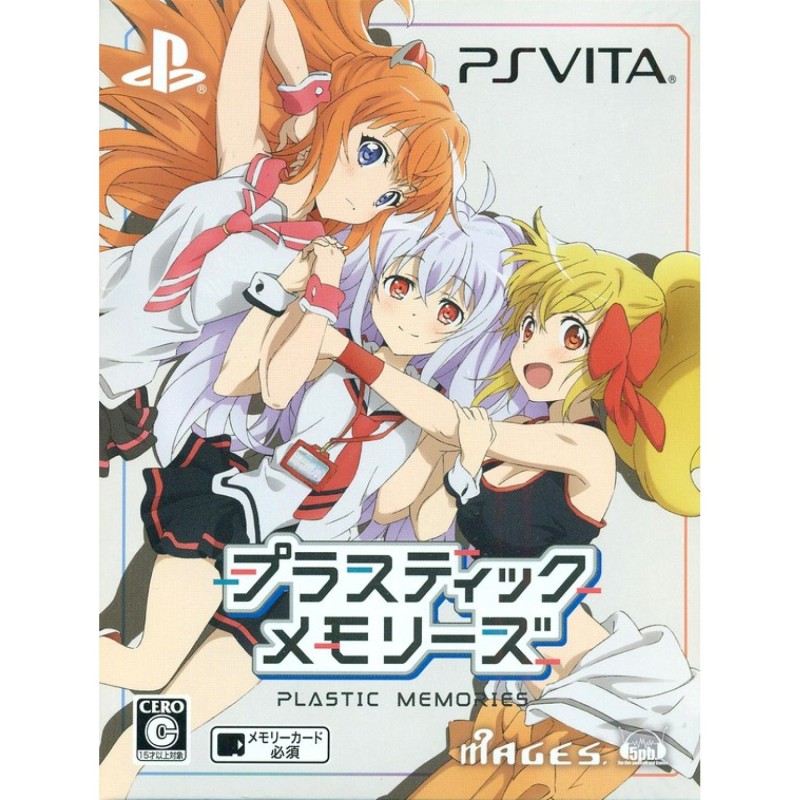 PLASTIC MEMORIES [LIMITED EDITION] (gebraucht) PSVita