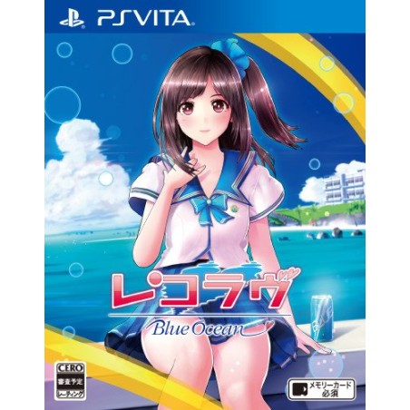 RECO LOVE BLUE OCEAN PSVita (nur cartridge)