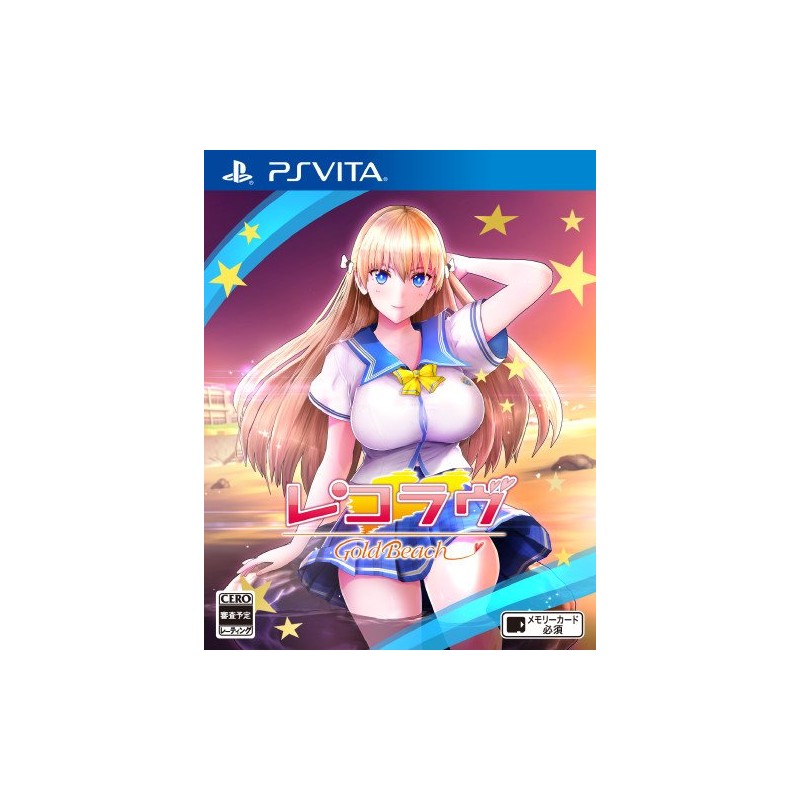 RECO LOVE GOLD BEACH PSVita (cartridge only)