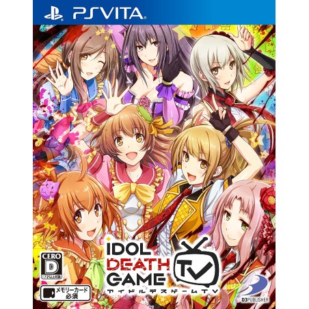 IDOL DEATH GAME TV (gebraucht) PSVita