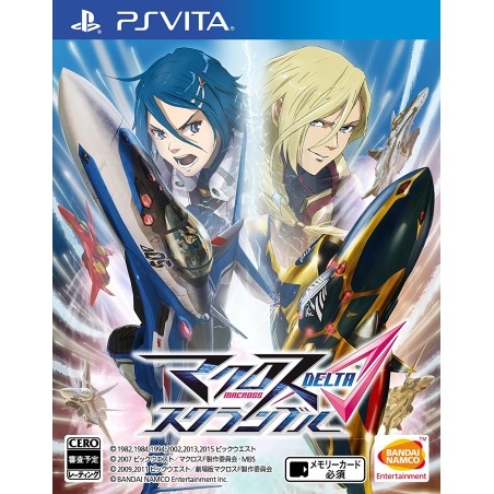 MACROSS DELTA SCRAMBLE PSVita (nur cartridge)