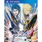 MACROSS DELTA SCRAMBLE PSVita (cartridge only)