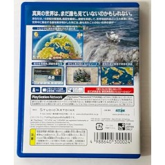 NEO ATLAS 1469 (gebraucht) PSVita