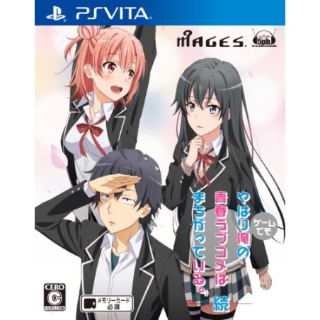 YAHARI GAME DEMO ORE NO SEISHUN LOVE KOME WA MACHIGATTEIRU ZOKU PSVita (nur cartridge)