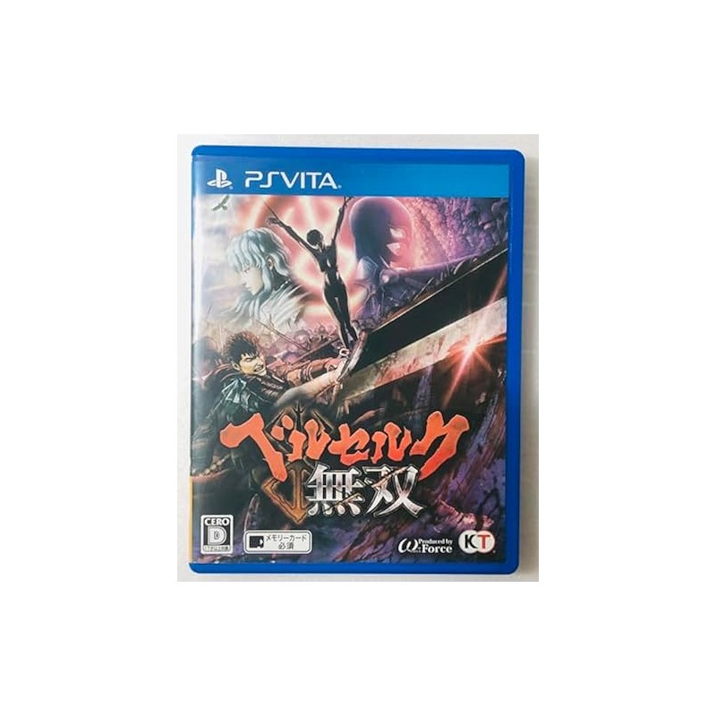 BERSERK MUSOU (gebraucht) PSVita