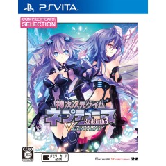 SHIN JIJIGEN GAME NEPTUNE REBIRTH 3 V CENTURY [COMPILE HEART SELECTION] (gebraucht) PSVita