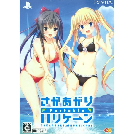 SAKA AGARI HURRICANE PORTABLE [LIMITED EDITION] (pre-owned) PSVita