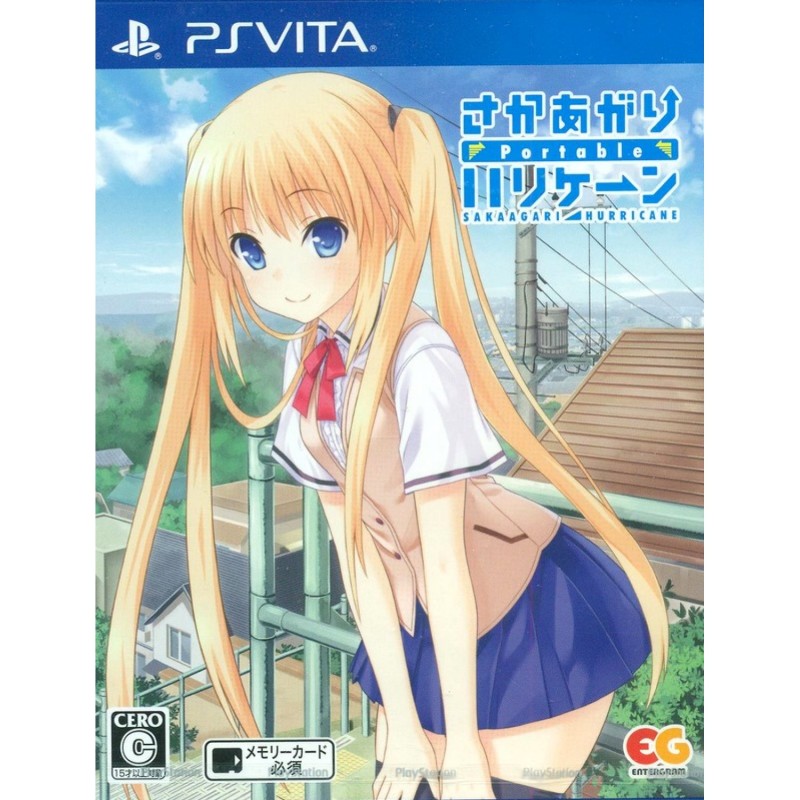 SAKA AGARI HURRICANE PORTABLE (gebraucht) PSVita