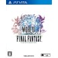 WORLD OF FINAL FANTASY PSVita (nur cartridge) WORLD OF FINAL FANTASY PSVita (nur cartridge)