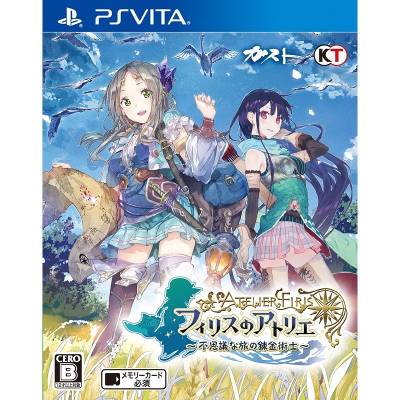 ATELIER FIRIS: FUSHIGI NA TABI NO RENKINJUTSUSHI PSVita (cartridge only) ATELIER FIRIS: FUSHIGI NA TABI NO RENKINJUTSUSHI PSVita (cartridge only)