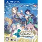 ATELIER FIRIS: FUSHIGI NA TABI NO RENKINJUTSUSHI PSVita (cartridge only) ATELIER FIRIS: FUSHIGI NA TABI NO RENKINJUTSUSHI PSVita (cartridge only)