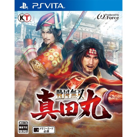 SENGOKU MUSOU SANADA MARU PSVita (nur cartridge)