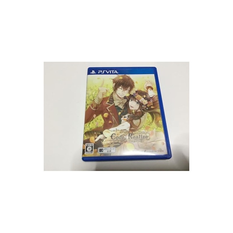 CODE:REALIZE SHUKUFUKU NO MIRAI (gebraucht) PSVita