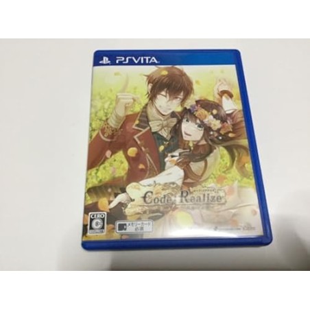 CODE:REALIZE SHUKUFUKU NO MIRAI (gebraucht) PSVita