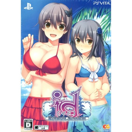 ID REBIRTH SESSION [LIMITED EDITION] (gebraucht) PSVita