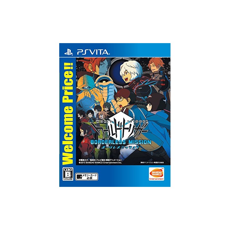 WORLD TRIGGER: BORDERLESS MISSION (WELCOME PRICE!!) (gebraucht) PSVita