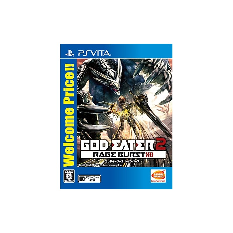 GOD EATER 2: RAGE BURST (WELCOME PRICE!!) (gebraucht) PSVita