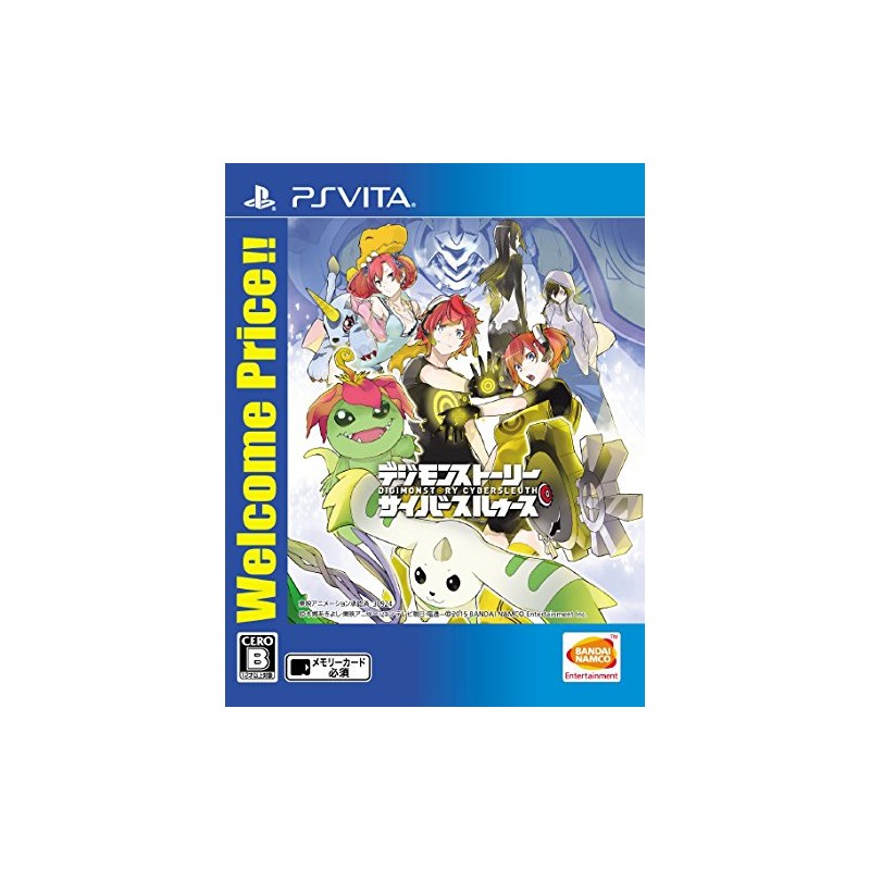 DIGIMON STORY CYBER SLEUTH (WELCOME PRICE!!) PSVita (cartridge only)