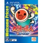 TAIKO NO TATSUJIN V VERSION (WELCOME PRICE!!) PSVita (cartridge only)