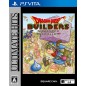 DRAGON QUEST BUILDERS ALEFGARD O FUKKATSU SEYO (ULTIMATE HITS) PSVita (cartridge only)