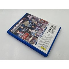 GETSUEI NO KUSARI KYOURAN MORATORIUM (gebraucht) PSVita