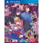 GETSUEI NO KUSARI KYOURAN MORATORIUM PSVita (cartridge only)