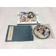 KENGAKIMI MOMOYO TSUZURI [LIMITED EDITION] (gebraucht) PSVita