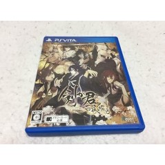 KENGAKIMI MOMOYO TSUZURI [LIMITED EDITION] (pre-owned) PSVita
