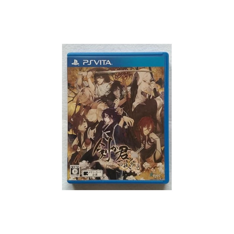 KENGAKIMI MOMOYO TSUZURI (pre-owned) PSVita KENGAKIMI MOMOYO TSUZURI (pre-owned) PSVita