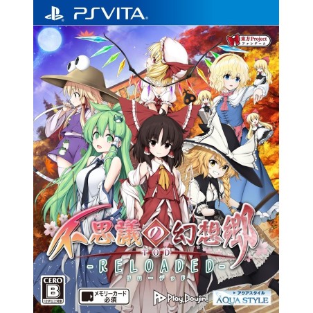 FUSHIGI NO GENSOKYO TOD RELOADED (pre-owned) PSVita