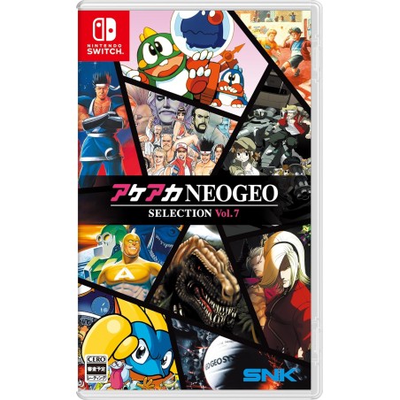 ACA NEOGEO Selection Vol. 7 (Multi-Language) Switch