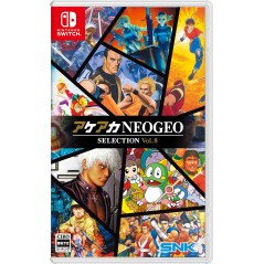 ACA NEOGEO Selection Vol. 8 (Multi-Language) Switch