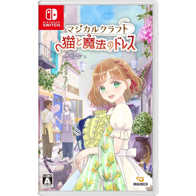 Magical Craft: Neko to Mahou no Dress Switch (pre-owned)