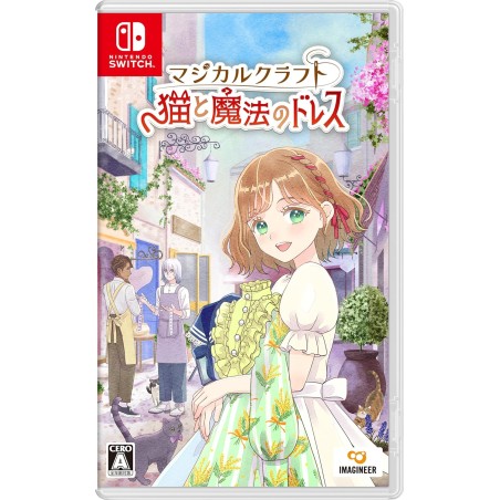 Magical Craft: Neko to Mahou no Dress Switch