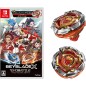 Beyblade X: EVOBATTLE Switch (gebraucht)