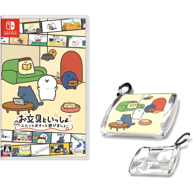 Obungu to Issho: Yurutto Pochitto Asobimasho Switch (gebraucht)