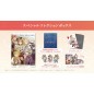 Atelier Ryza Secret Trilogy DX [Special Collection Box] Switch (pre-owned)