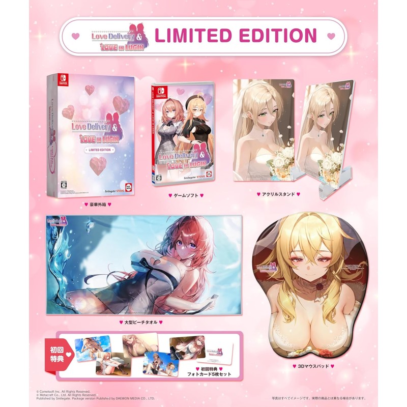 Love Delivery & Love in Login [Limited Edition] Switch (gebraucht)