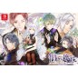 Yami-iro no Maju [Limited Edition] Switch (gebraucht)