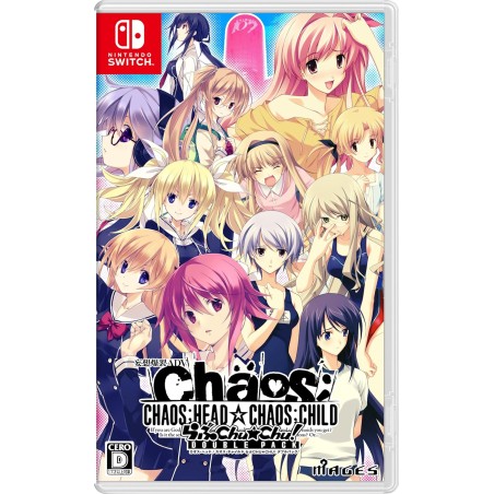 Chaos;Head / Chaos;Child: Love Chuchu!! Double Pack Switch