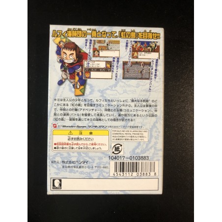 From TV Animation One Piece: Niji no Shima Densetsu Wonderswan Color
