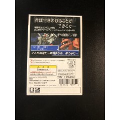 Mobile Suit Gundam Vol. 1 SIDE7 Wonderswan Color