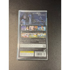 KINGDOM HEARTS: BIRTH BY SLEEP PSP (gebraucht)
