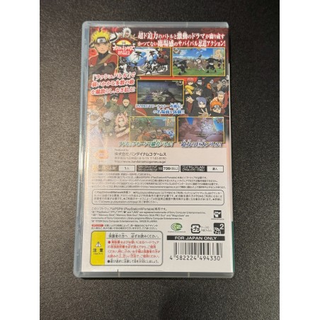 Naruto Shippuuden: Narutimate Impact	 PSP (gebraucht)