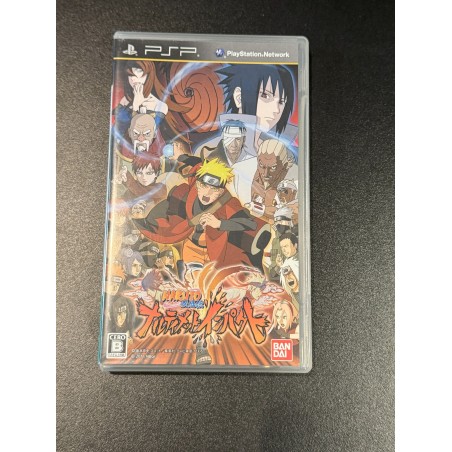 Naruto Shippuuden: Narutimate Impact	 PSP (gebraucht)