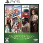 Kemco RPG Selection Vol. 4 PS5 Kemco RPG Selection Vol. 4 PS5