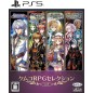 Kemco RPG Selection Vol. 5 PS5 Kemco RPG Selection Vol. 5 PS5